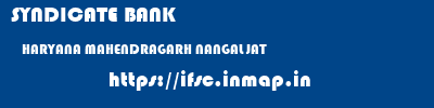 SYNDICATE BANK  HARYANA MAHENDRAGARH NANGAL JAT   ifsc code